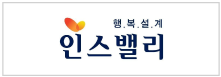 파트너