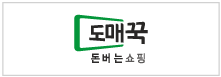 파트너